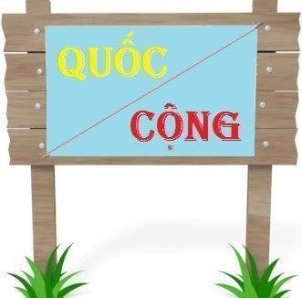 5659 3 MotLanRanhNMH