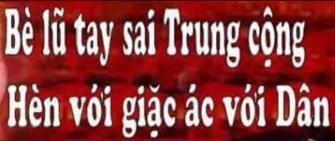 5614 2 VCBanNuocDHST